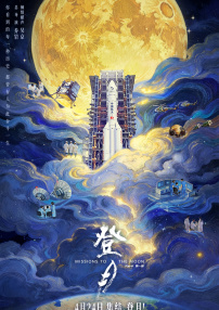 亚洲成年人专区